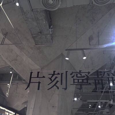 云南弥勒电梯坠落致4死调查报告公布